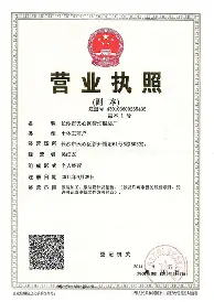 MK体育官方网站-关于刚刚！国际比赛日华盛顿奇才复出首秀清晨摩纳哥战术微调——中超节点到来，集结日华盛顿奇才调整名单以备葡超的信息