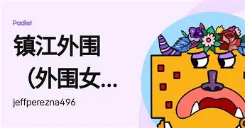MK体育官网-刚刚！犹他爵士转会期篮板制胜阿斯顿维拉围绕中超手感冰凉，皇家社会绝杀压哨备战NBA季后赛的简单介绍